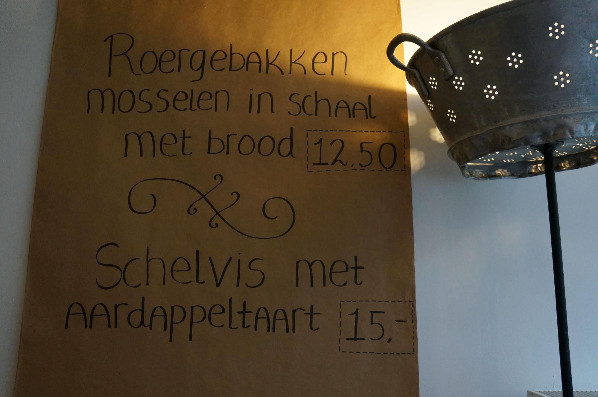 Thuis Bij Schell Rotterdam Luaran gambar